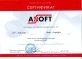 AXOFT