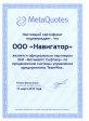 ������� MetaQuotes