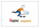 yandex money