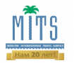 Митс