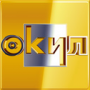 Окил