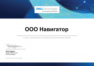 Dell Authorised Partner