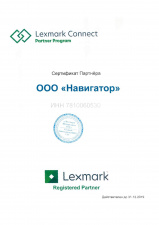 Lexmark Registered Partner
