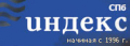 Компания Акварайт