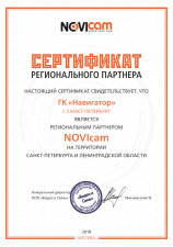 Novicam Региональный партнер