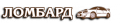 Астроломбард
