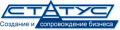 Компания Статус