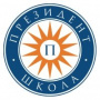 Школа "Президент"