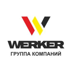 Руководитель отдела ГК «WERKER» Оленев Н.В.