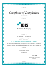 Сертификат прохождения IDIS Solution Suite Foundation Course (Синицин Алексей)