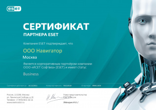 ESET Corporate Partner