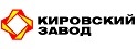 ГК «Кировский завод»
