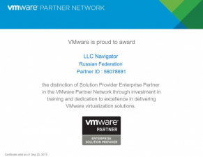 VMware Enterprise Partner