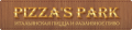 Пицца Парк