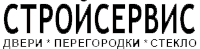 СтройСервис