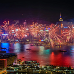 Китайский Новый год 17/02/26 - успей заказать оборудование!