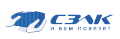 СЗЛК