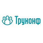 Вебинар TrueConf 29 октября (среда) в 11:00