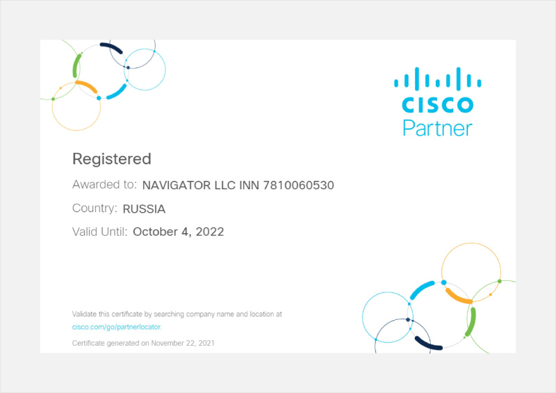 Cisco Registered
