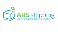 ARS Shipping