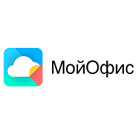 МойОфис скидка до 40% на лицензии от 50 шт.