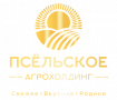 Псёльское (агрохолдинг)