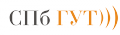 Спб ГУТ