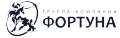 Группа компаний Фортуна