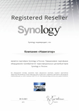 Сертификат Synology