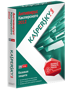 kaspersky