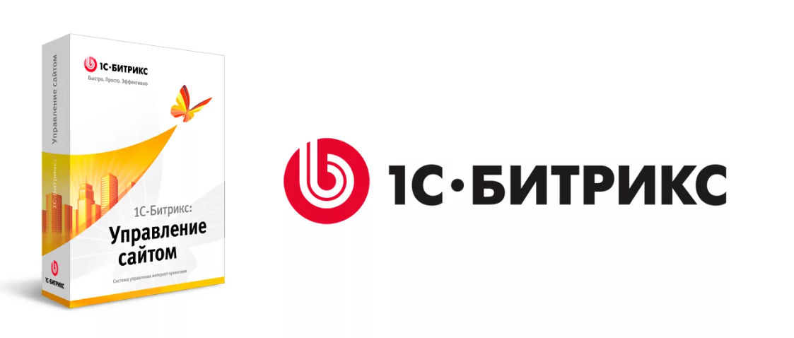 Изменение цен и условий продления продуктов 1С-Битрикс с 2026 года.png
