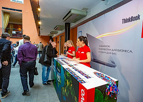 Lenovo Road Show 2019