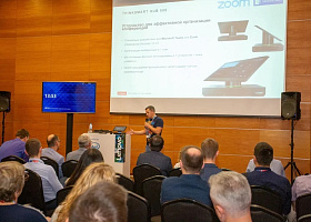 Lenovo Road Show 2019