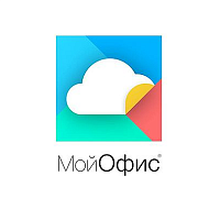 МойОфис